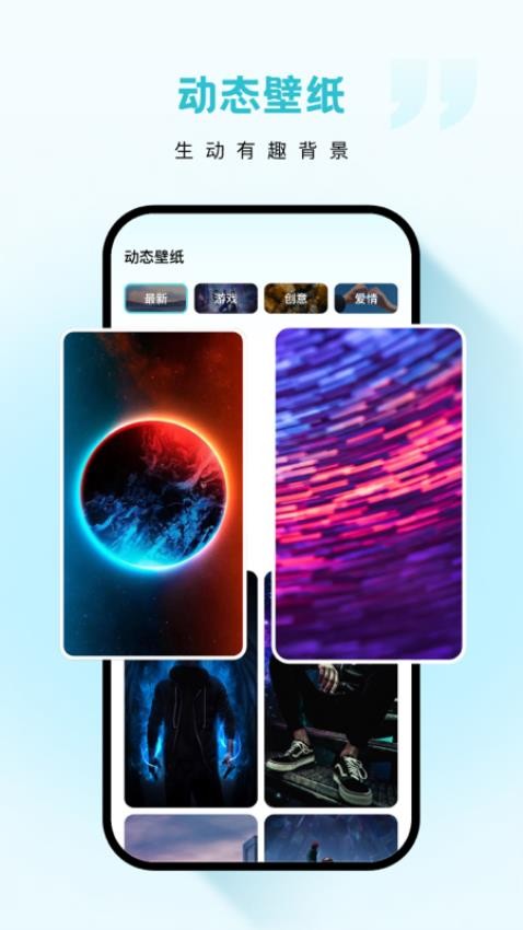 云朵壁纸2025 1