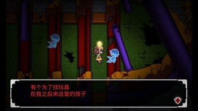 噩梦乐园 截图2