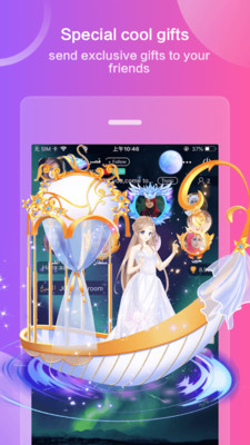 haya官方版 截图2