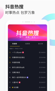 测测你的动物基因 1
