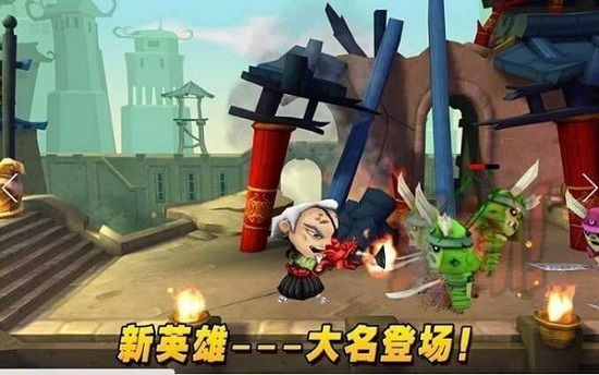 武士大战僵尸2内购版 1