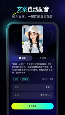 数字工坊 1