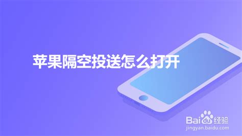 百度贴吧举报的贴子如何追踪查看？ 2