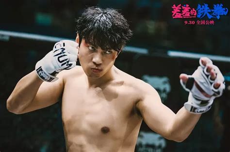 哪些瞬间让艾伦在《羞羞的铁拳》中大放异彩？精彩片段盘点，全程高能，不夺影帝都难信！ 2