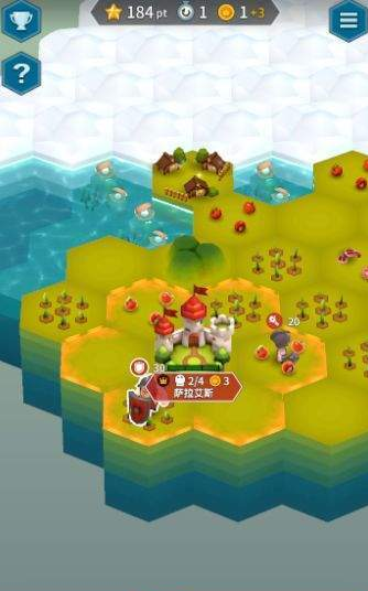 六角部落手游 截图2