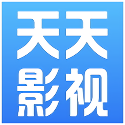 天天影视TV下载