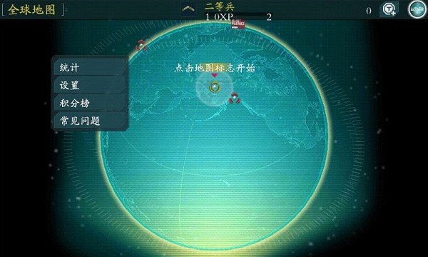 使命召唤突击队 1