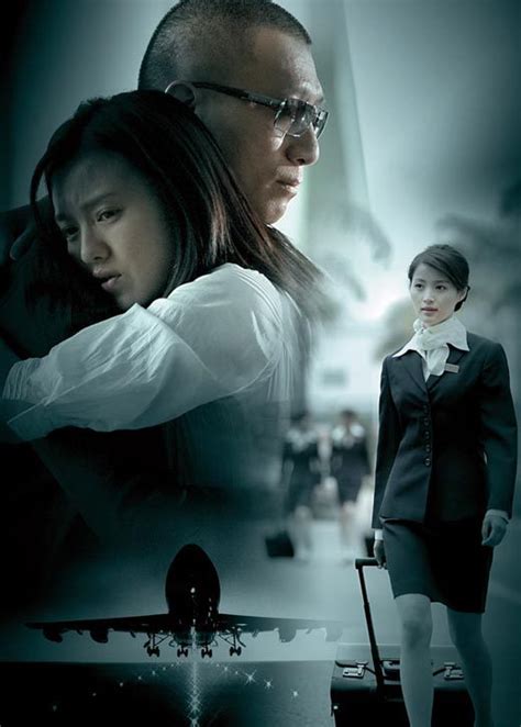 《落地，请开手机》：揭秘安全局侦查员沈亢的智勇交锋精彩瞬间合集 1