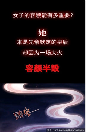 漫海App官方下载 截图10