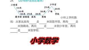 脑筋急转弯揭秘：1+1不等于2？答案竟让人意想不到！ 4