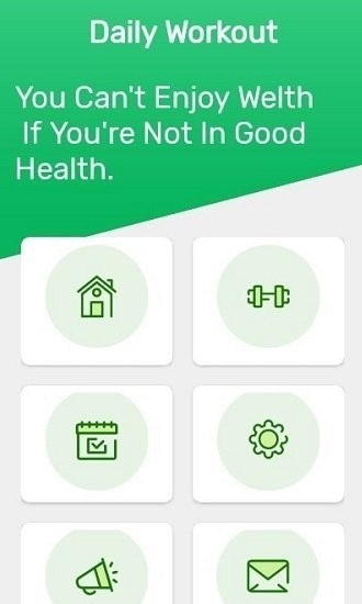 daily workout免费版 截图3