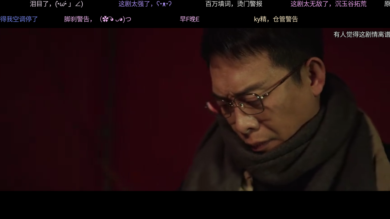 壹米影视app官方版 1