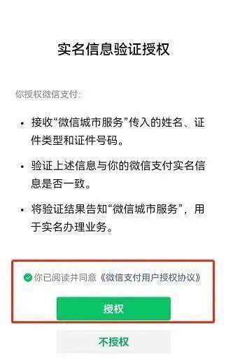 顺丰快递：一键查询，姓名手机号轻松追踪 2