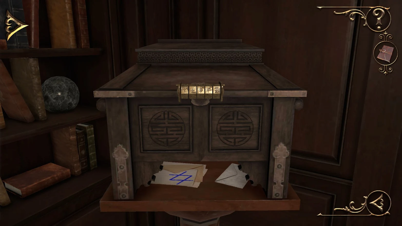 逃离绯红庄园手游 截图2