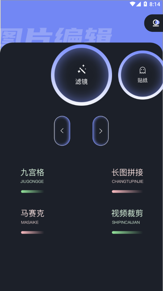 滤镜君LR调色 1