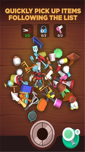 物品分类大师 截图2