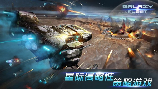 超兽武装之仁者无敌 1