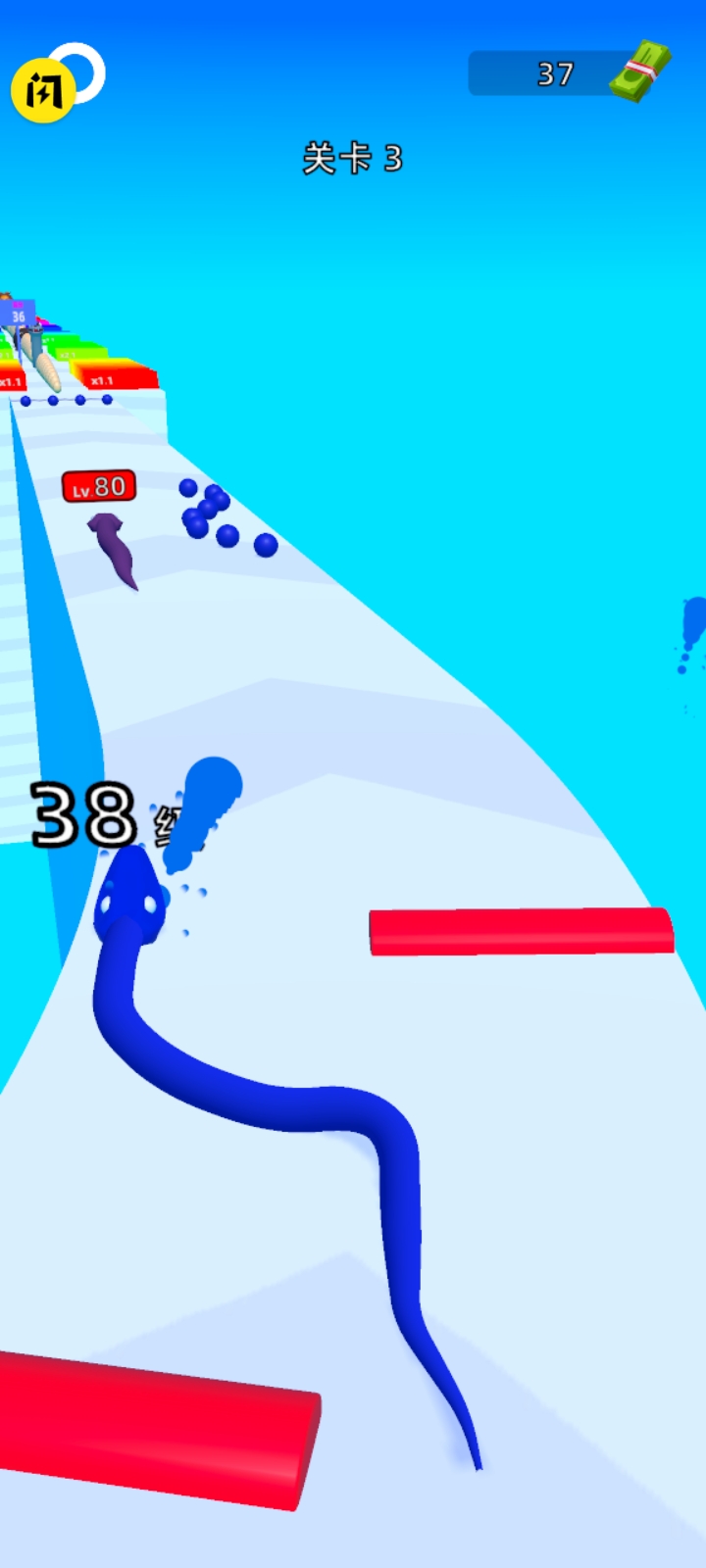 贪吃蛇跑得快 截图4