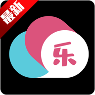 乐享云盘资源