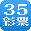 i8cp彩票app