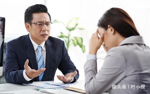 职场挑战来袭！遇到这五种状况，你必须勇敢站出来反击！ 1