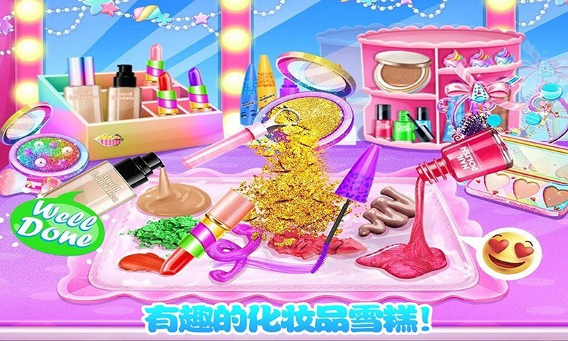 史莱姆蓬松粘液制作 截图3