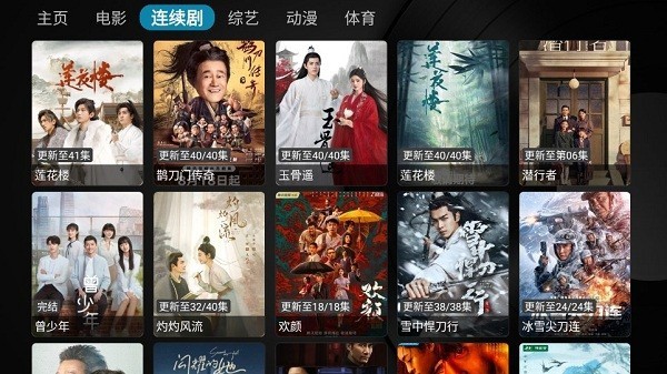 乐家影视 1