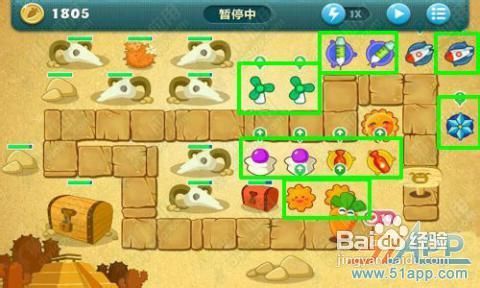 《《保卫萝卜》沙漠主题高难度关卡通关攻略指南》 1