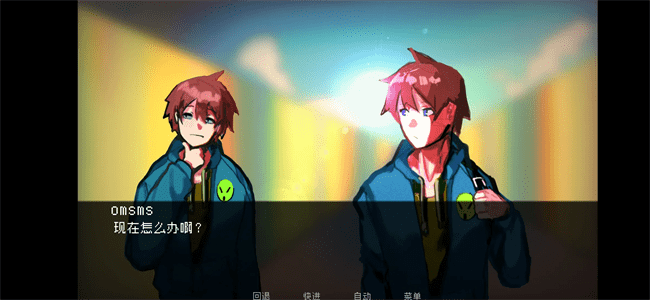 如何与实体约会游戏安卓下载 截图3