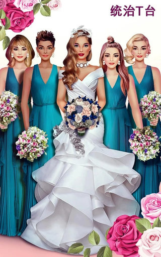 超级婚礼设计 截图3