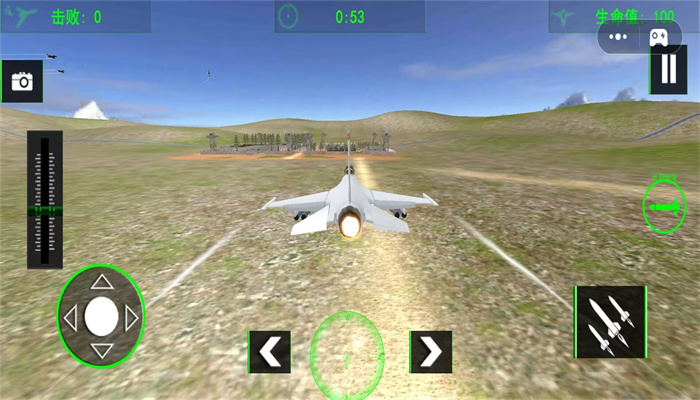 航空飞机模拟驾驶 1