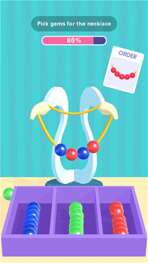 制作衣服 截图2