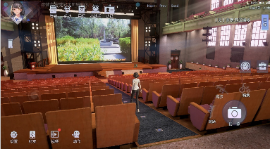 水木非凡境安卓版 截图3