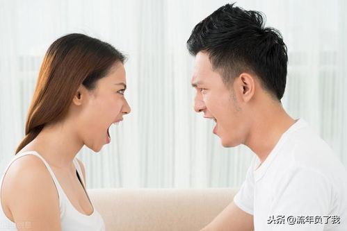 拯救婚姻危机：夫妻感情不和的有效应对策略 2