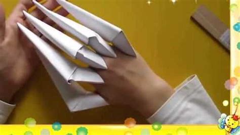 轻松学会爪子折纸教程 5