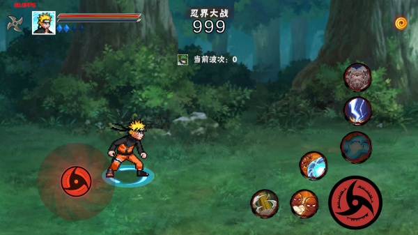 像素火影次世代汉化版 截图4