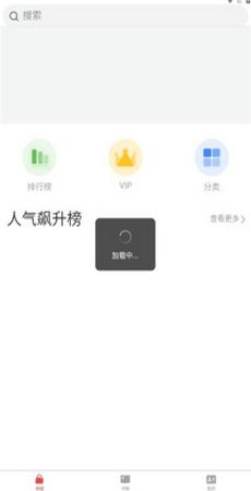 book小说 截图2