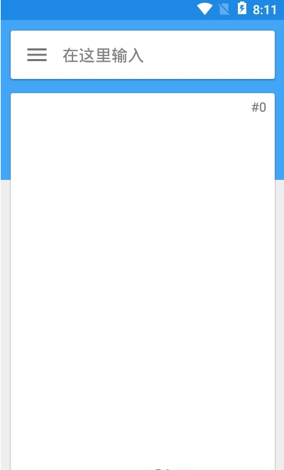 万种资源搜索 1