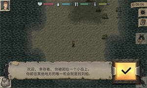 迷你dayz 1
