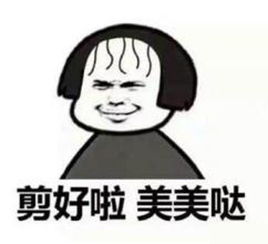 Tony的含义是什么？ 2