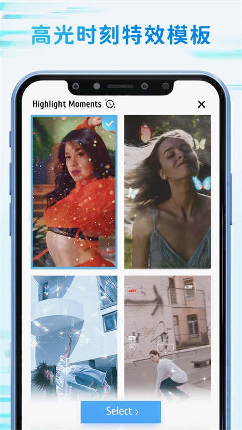 timecut正版官方下载 截图4