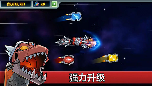 庞然巨物游戏 截图3