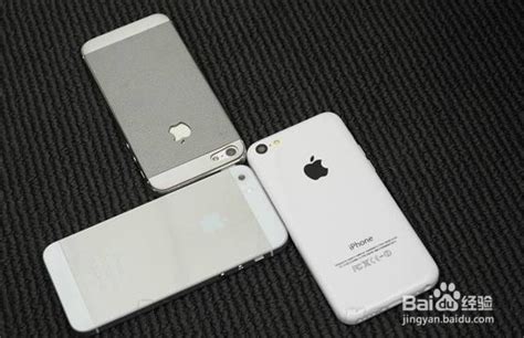 iPhone5s与iPhone5外观差异大盘点 2