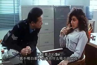 宣彤在哪部电影中饰演女警阿花？ 1