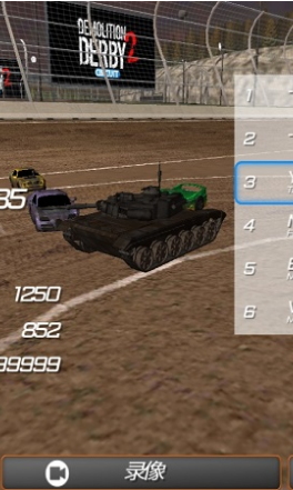 citycardriving版 截图5