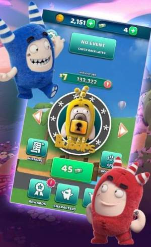 奇宝萌兵大冲关 截图2