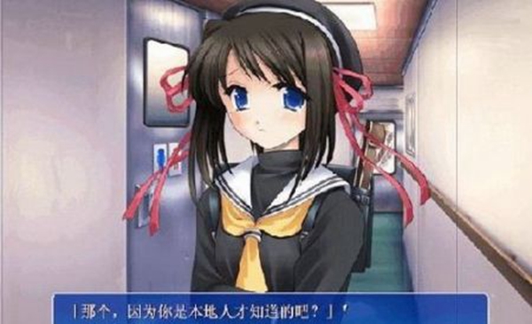 华之悲鸣 截图3