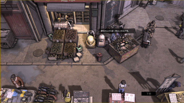 大多数手机版 1