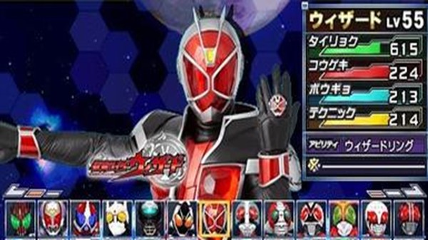 完全假面骑士骑士世纪2 截图3