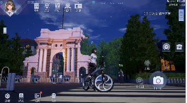 水木非凡境安卓版 截图2